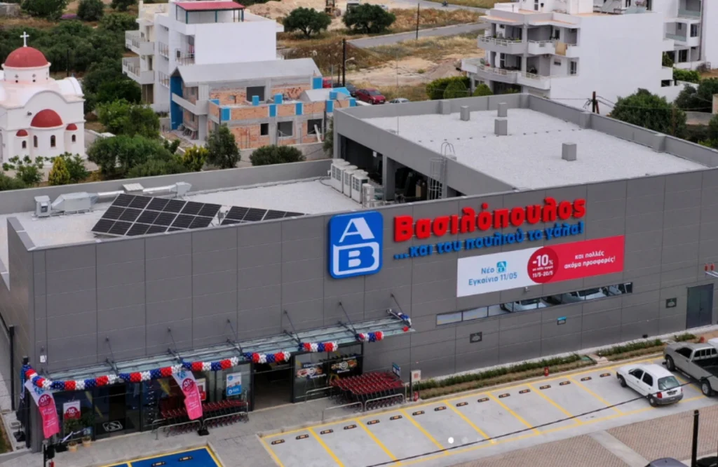 Ιεράπετρα Βασιλόπουλος